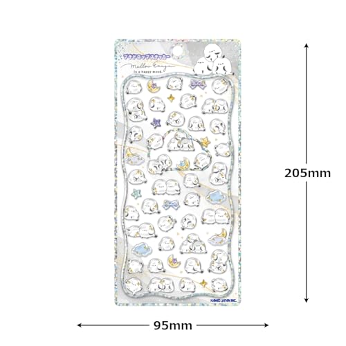 カミオジャパン シール おはじきシールフレーク ぽんぽんシマエナガ 226646