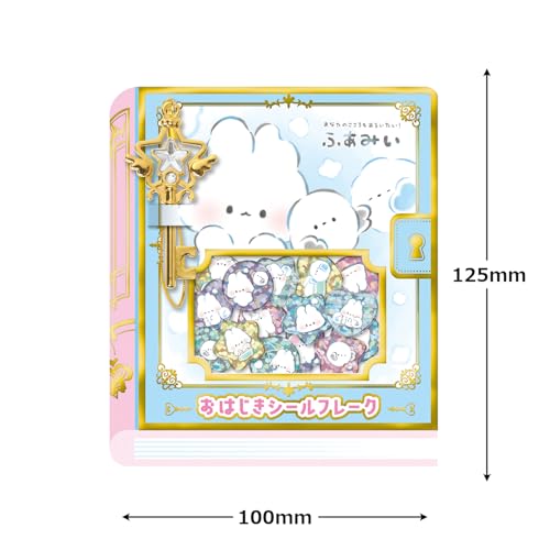 カミオジャパン シール おはじきシールフレーク ふあみい 226648